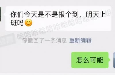 哈哈我笑到隔壁院子的哈士奇要和我拜把子