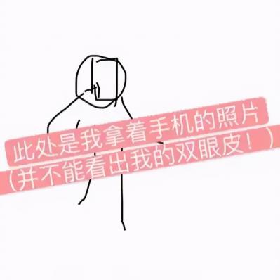 哈哈我笑到隔壁院子的哈士奇要和我拜把子
