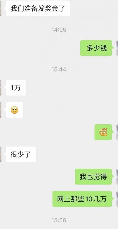 哈哈我笑到隔壁院子的哈士奇要和我拜把子