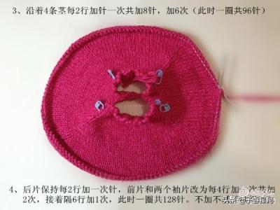棒針編織狗狗套頭毛衣,附詳細教程,家有寵物的快來學