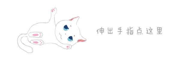 二哈拆家后鏟屎官在外有了別的<a href=/zhonglei/gou/ target=_blank class=infotextkey>狗</a>？哈士奇：是個小可愛，我接受了