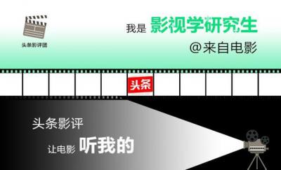 《重返狼群》：哈士奇終于用血統證明了自己，是狼王也能賣萌！