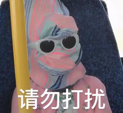 哈哈我笑到隔壁院子的哈士奇要和我拜把子