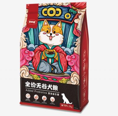 泰迪犬怎么訓練大小便?