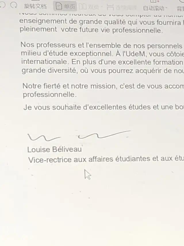 哈哈我笑到隔壁院子的哈士奇要和我拜把子
