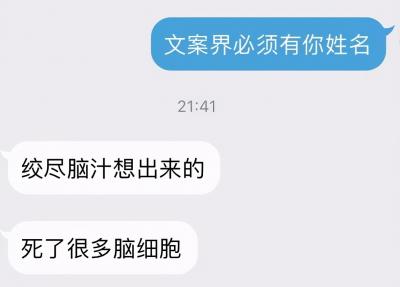 哈哈我笑到隔壁院子的哈士奇要和我拜把子