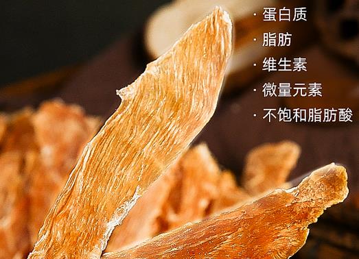 寵物狗零食肉干-狗狗零食雞胸肉干鴨肉干狗