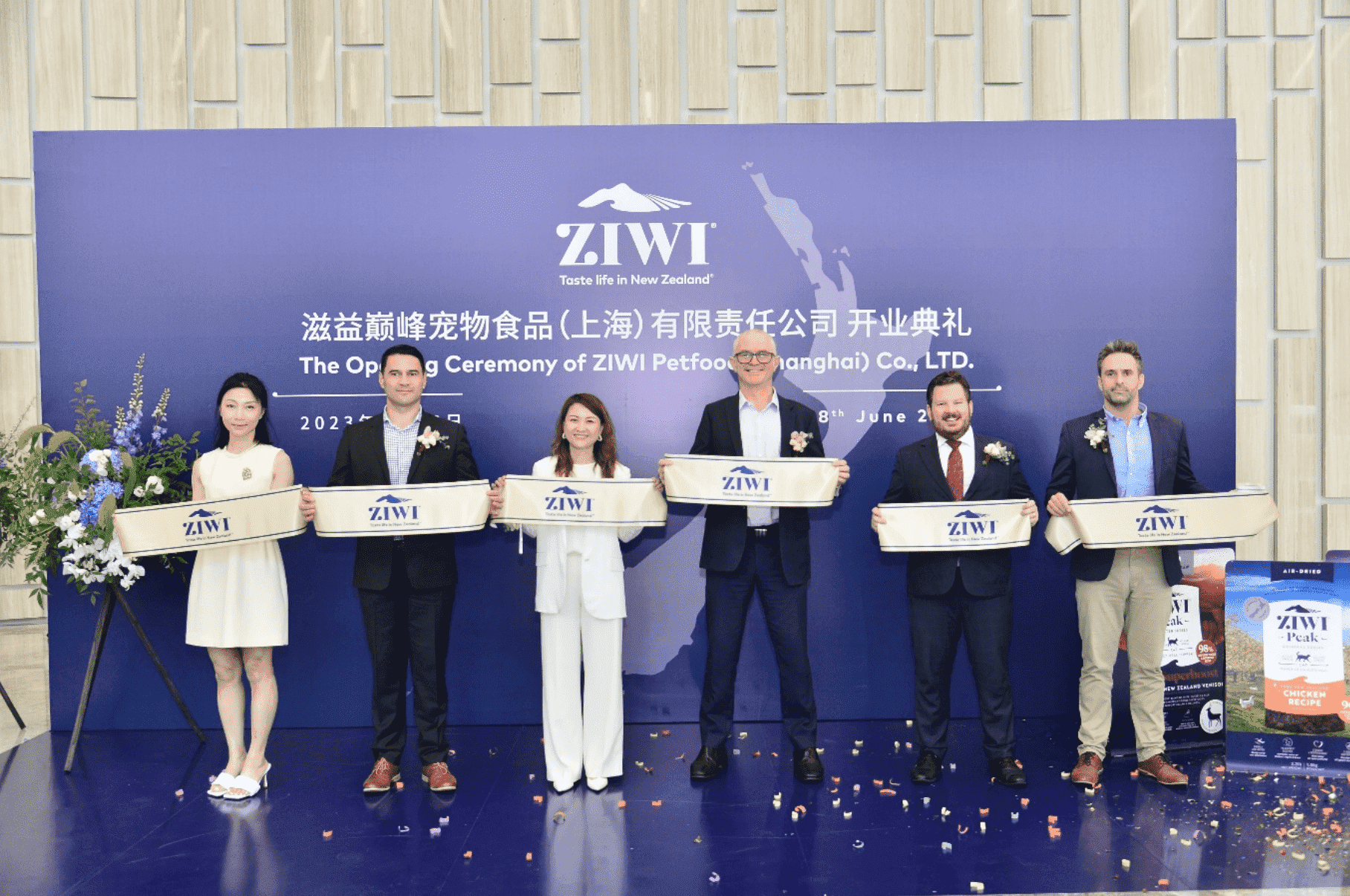 ZIWI滋益巔峰全球CEO訪華，與天貓國際簽署戰略協議