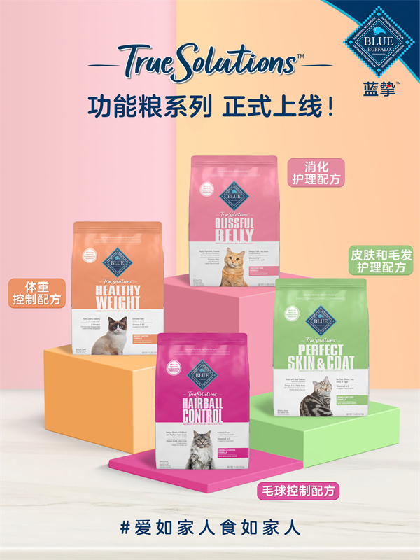 微信圖片_20240821152206.jpg